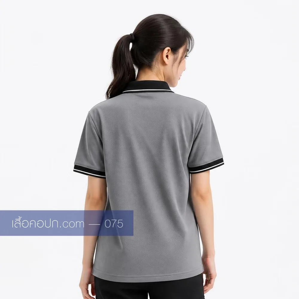 เสื้อโปโลเทา ปกเทาเข้ม ด้านหลัง