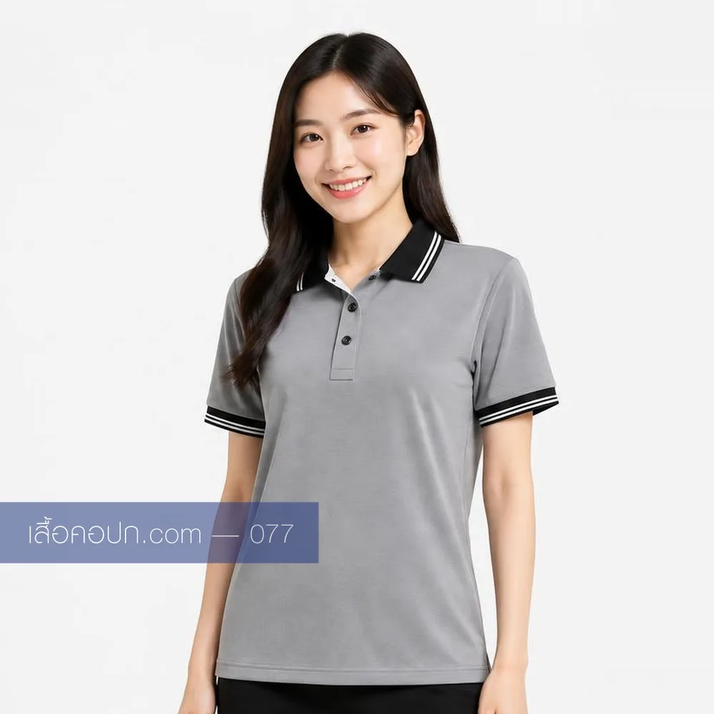 เสื้อโปโลเทา ปกดำคาดขาว ด้านหน้า