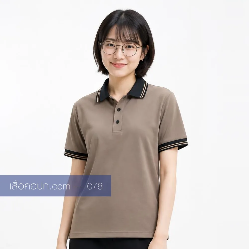เสื้อโปโลมอคค่า ปกดำคาดขาว ด้านหน้า