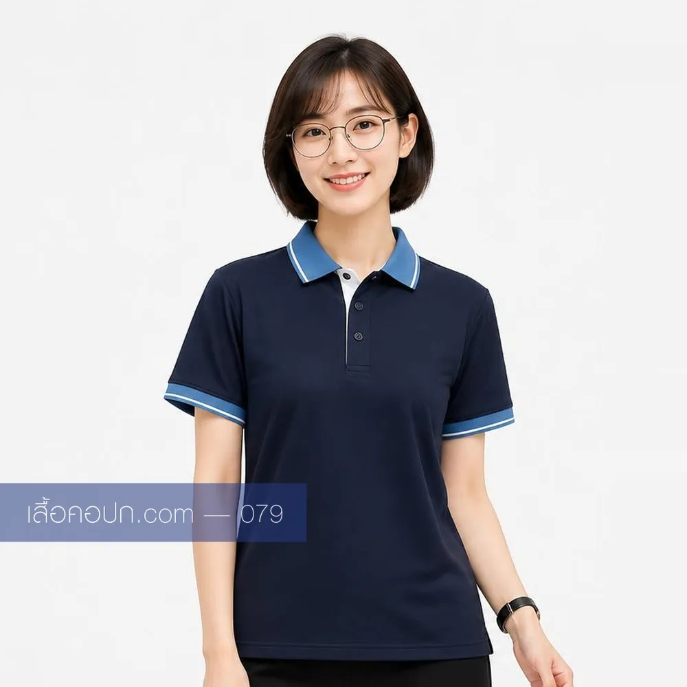 เสื้อโปโลกรมท่า ปกฟ้าอ่อน ด้านหน้า