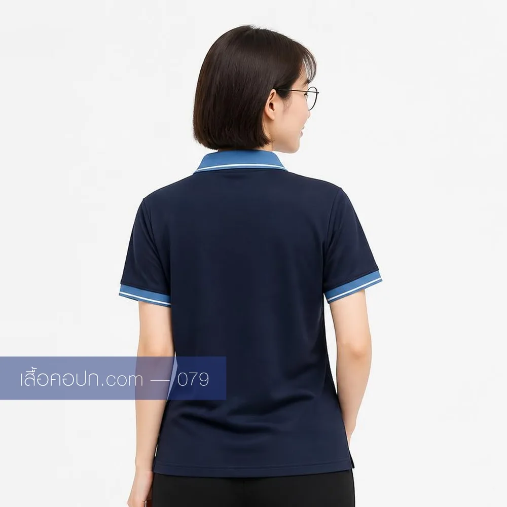 เสื้อโปโลกรมท่า ปกฟ้าอ่อน ด้านหลัง