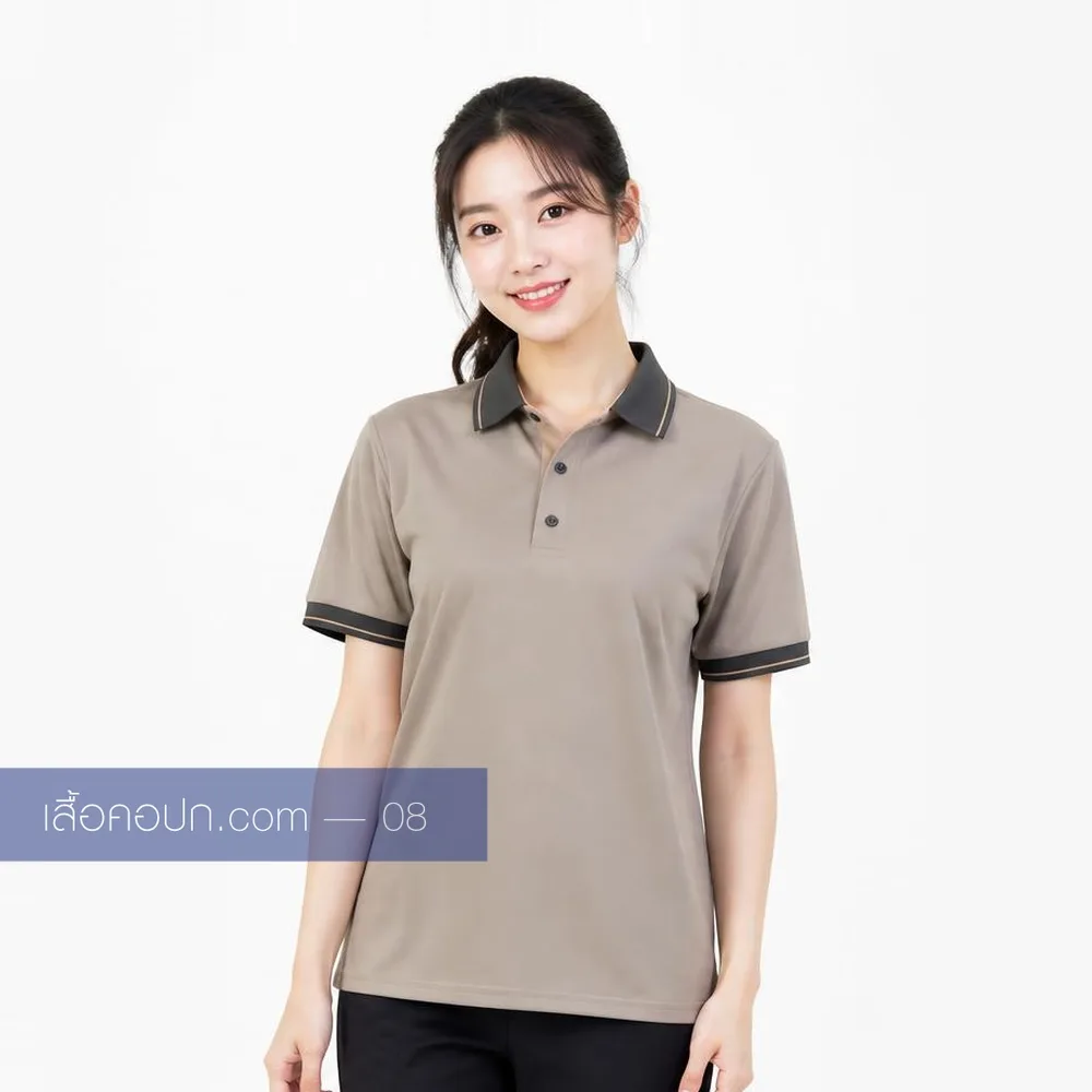 เสื้อโปโลสีน้ำตาลมอคค่า ปกเทาเข้ม ด้านหน้า
