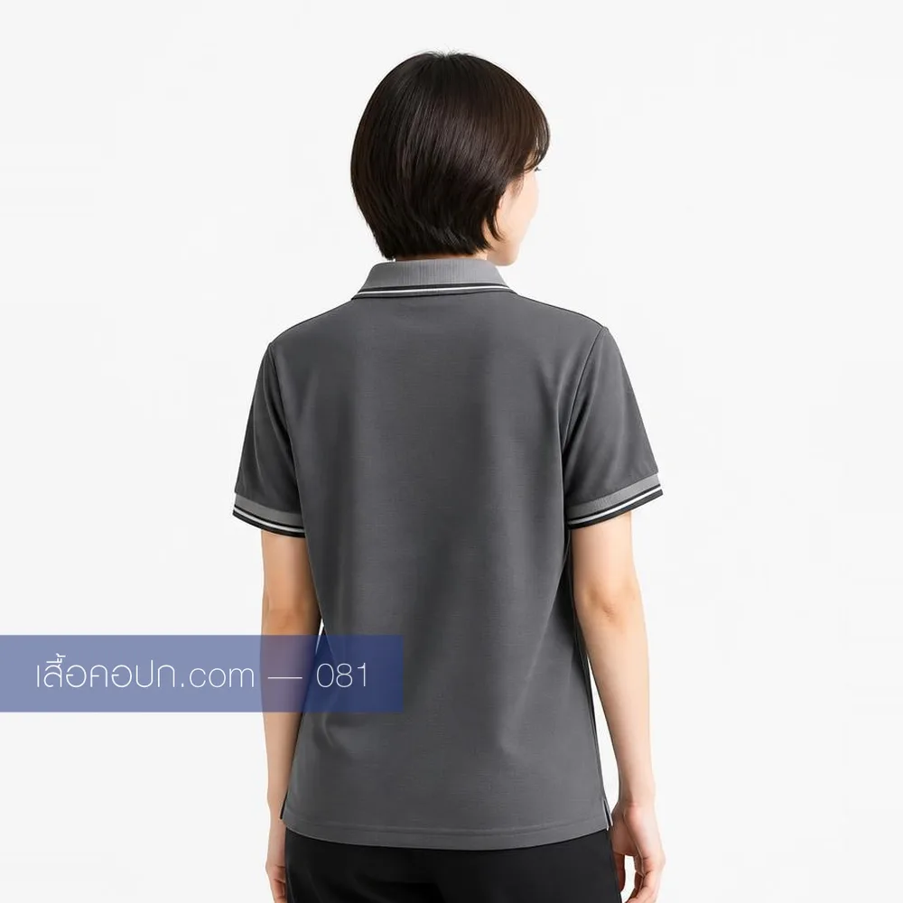เสื้อโปโลเทาเข้ม ปกคาดขาว ด้านหลัง