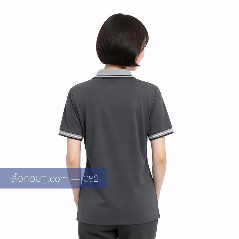 เสื้อโปโลเทาเข้ม ปกคาดขาวดำ ด้านหลัง