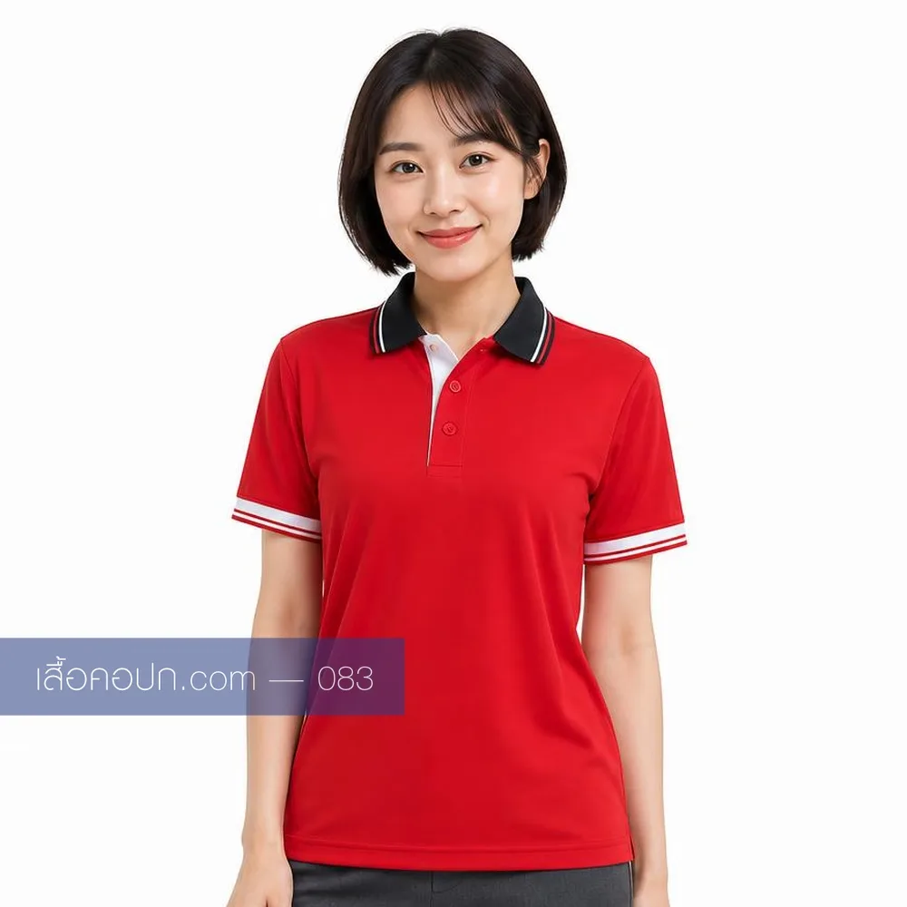 เสื้อโปโลแดง ปกดำคาดขาว ด้านหน้า