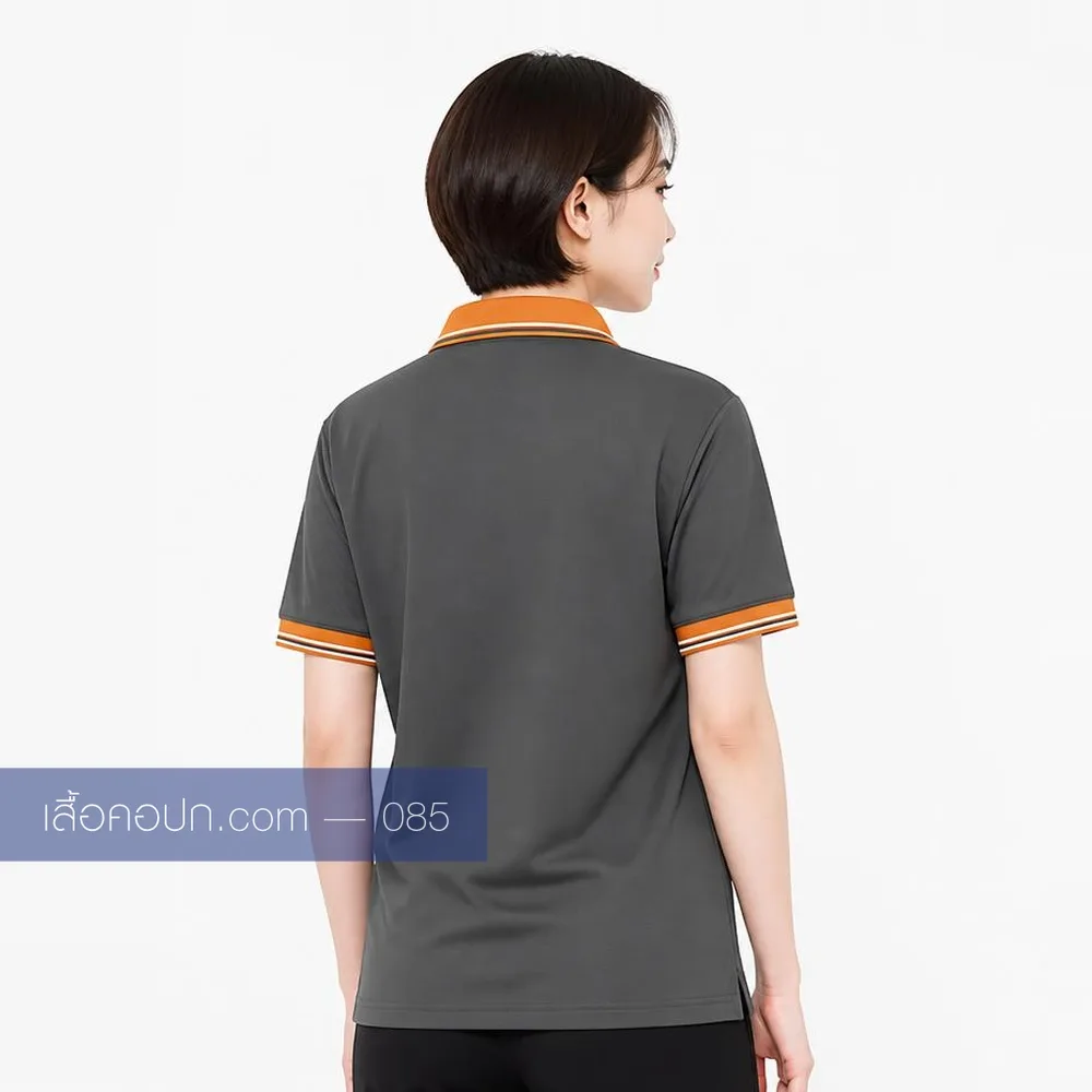 เสื้อโปโลเทาเข้ม ปกส้ม ด้านหลัง
