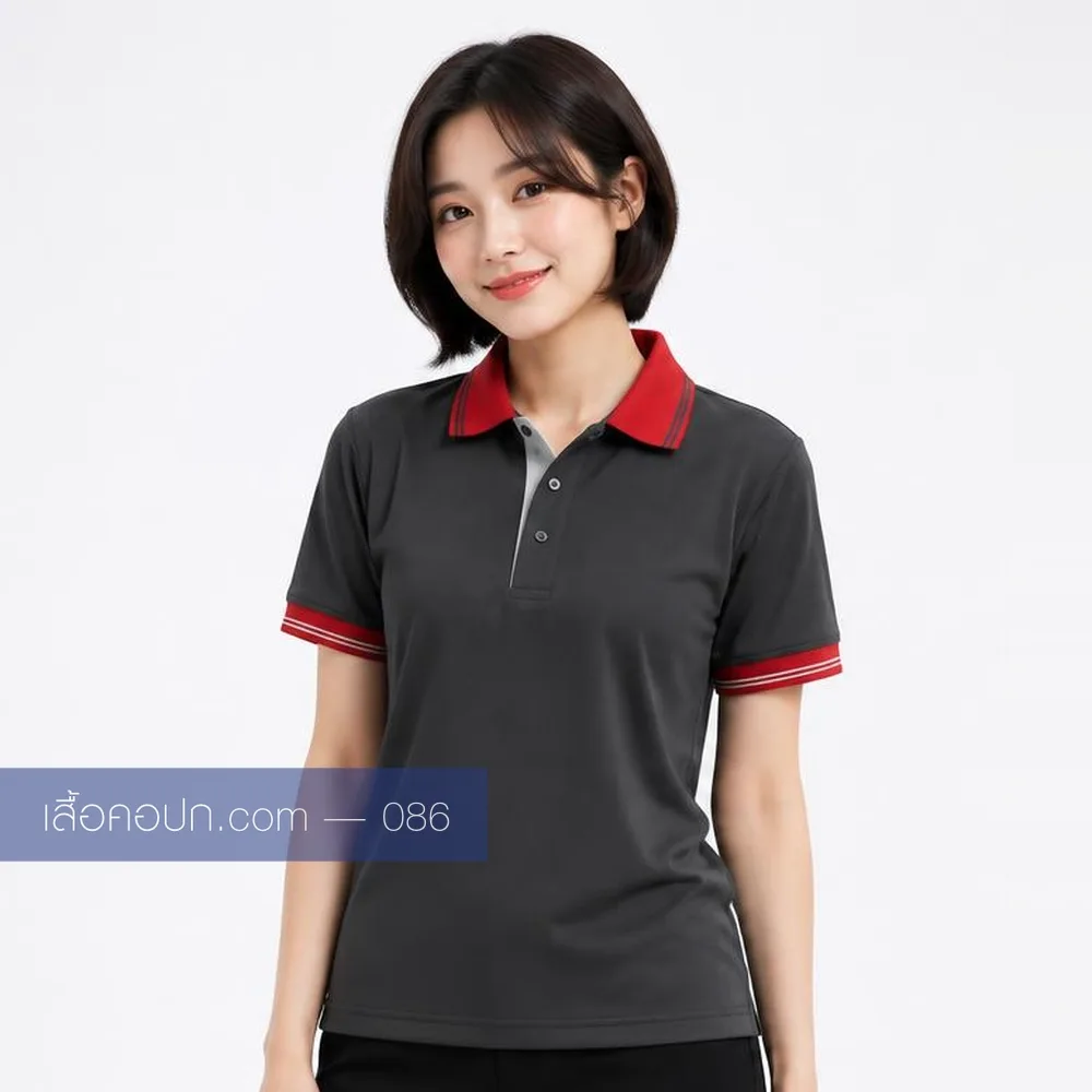 เสื้อโปโลเทาเข้ม ปกแดง ด้านหน้า