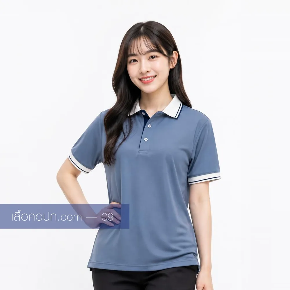เสื้อโปโลสีเทาฟ้า ปกขาว ด้านหน้า