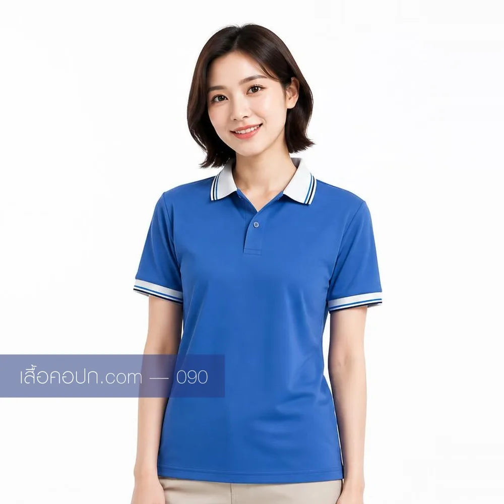 เสื้อโปโลน้ำเงิน ปกกรมท่า ด้านหน้า