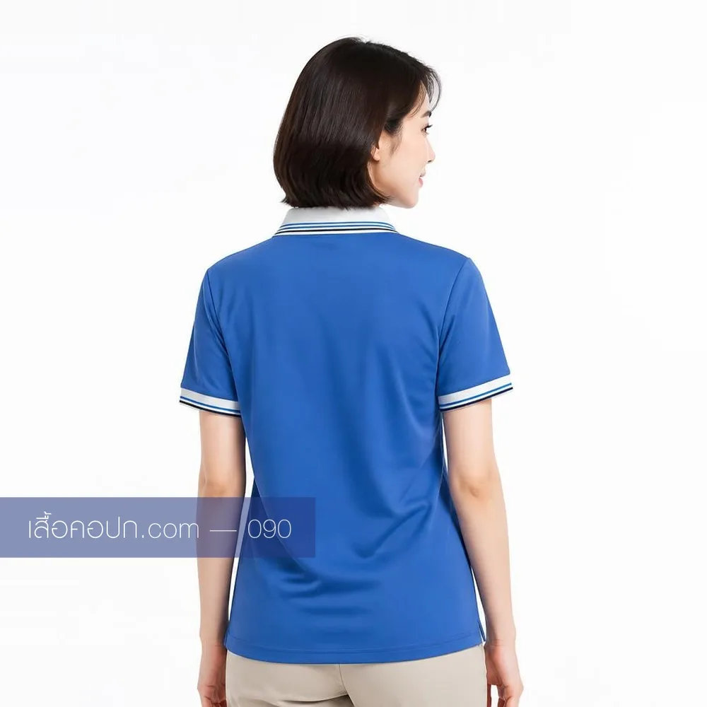 เสื้อโปโลน้ำเงิน ปกกรมท่า ด้านหลัง
