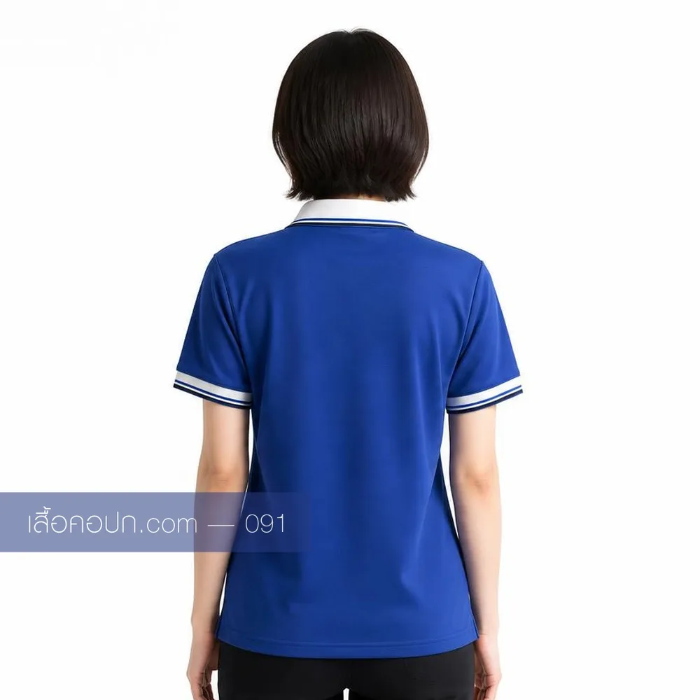 เสื้อโปโลน้ำเงินเข้ม ปกขาว ด้านหลัง