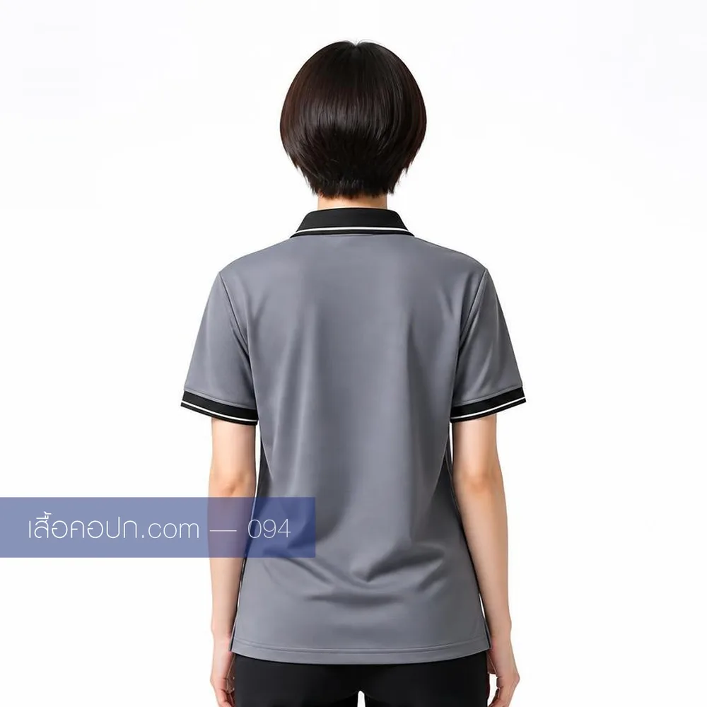 เสื้อโปโลเทา ปกดำ ด้านหลัง