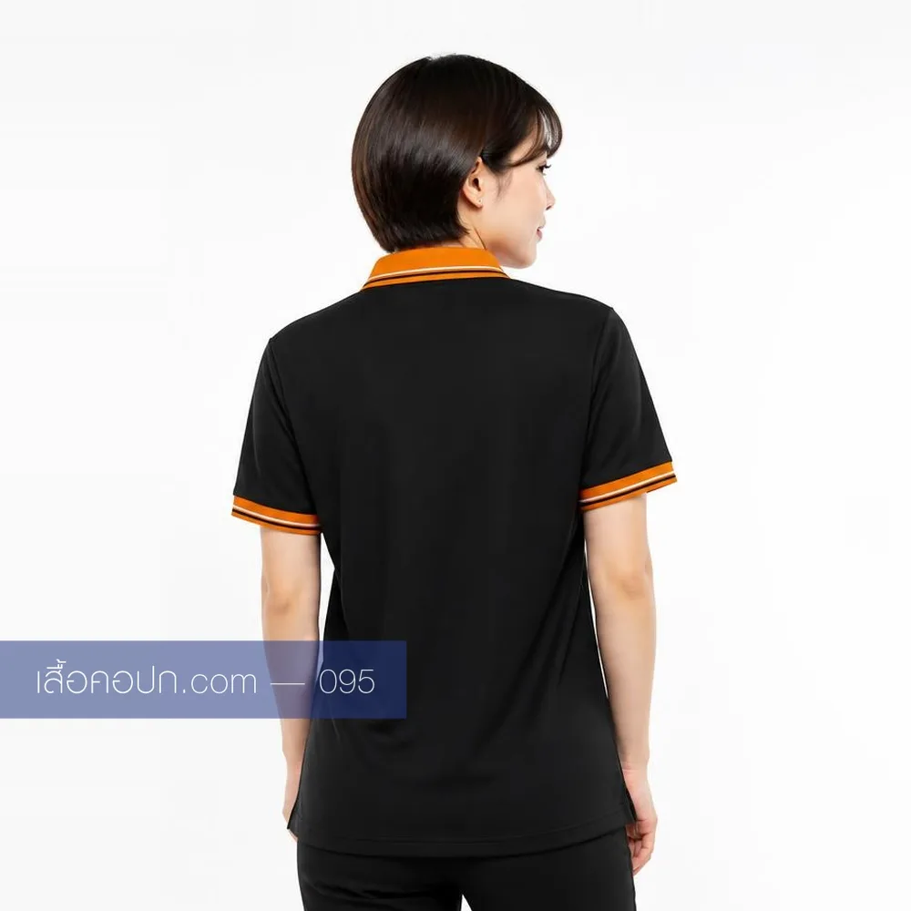เสื้อโปโลดำ ปกส้ม ด้านหลัง