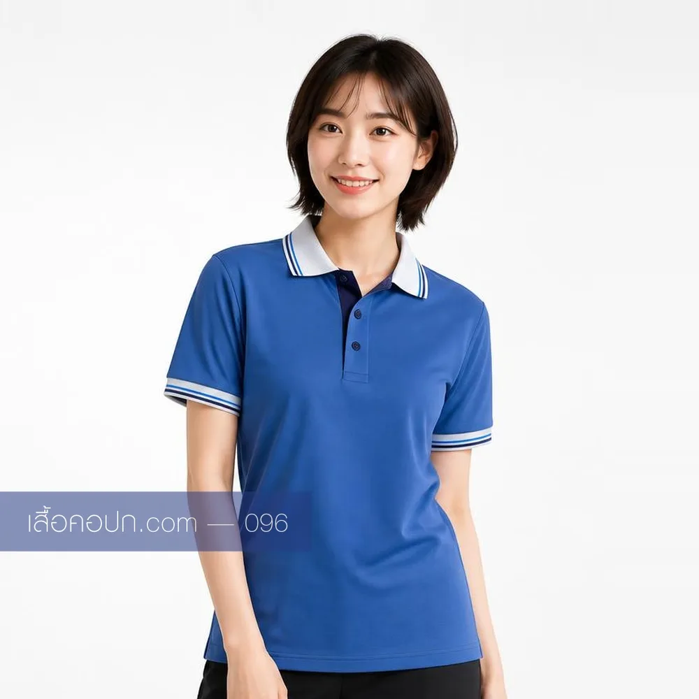 เสื้อโปโลน้ำเงิน ปกขาวคาดกรมท่า ด้านหน้า