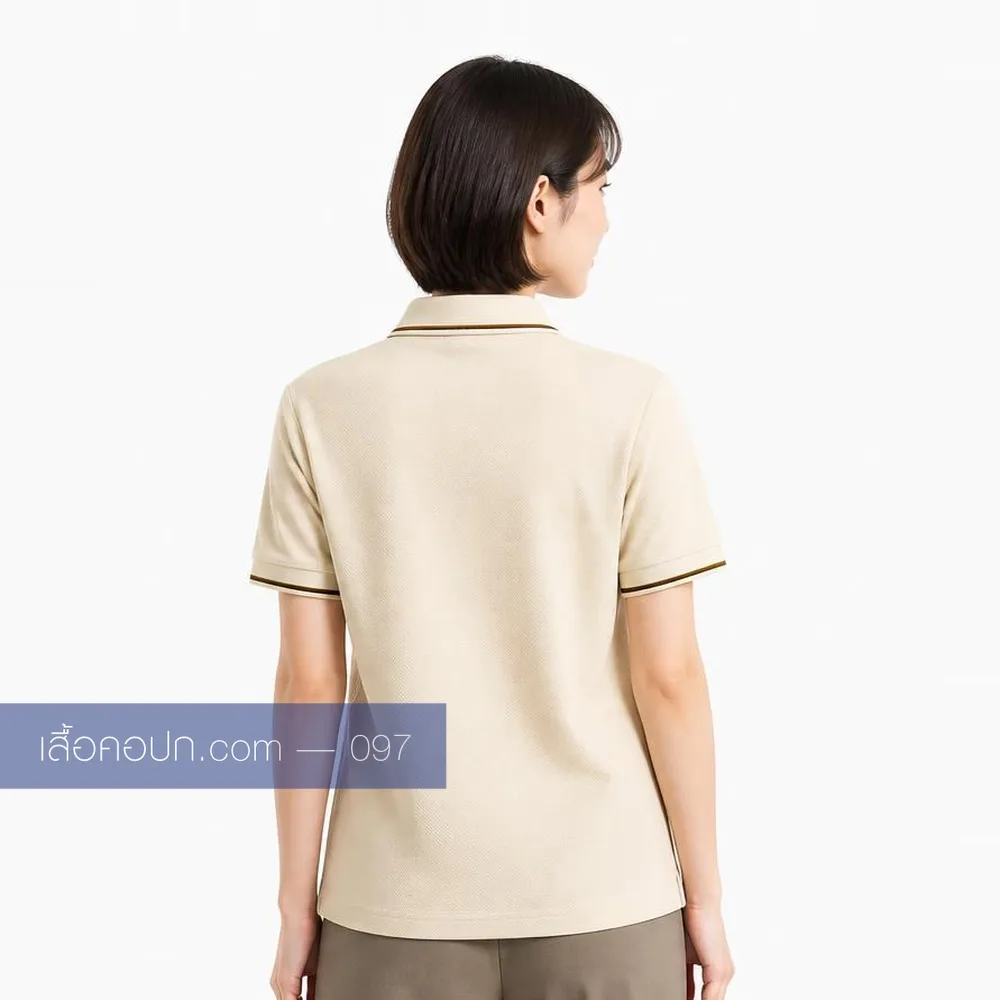 เสื้อโปโลครีม ปกน้ำตาล ด้านหลัง