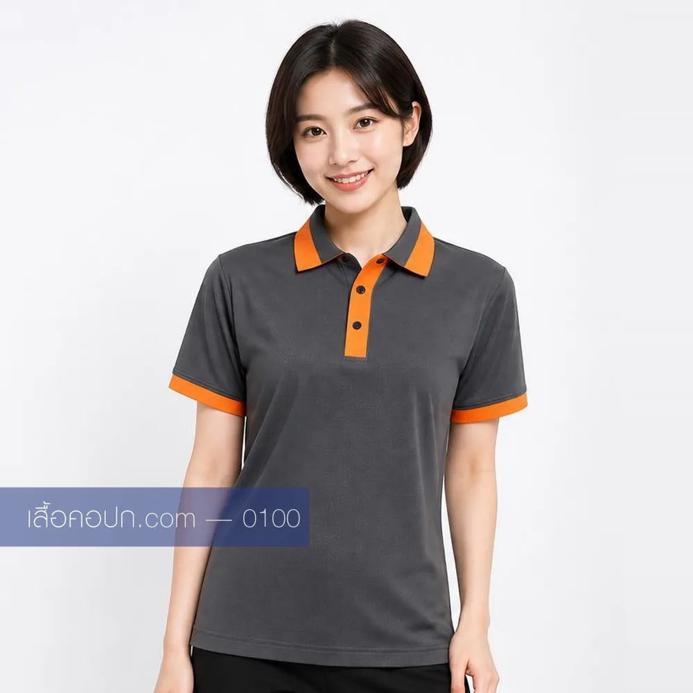 เสื้อโปโลเทาเข้ม ปกส้มสด ด้านหน้า