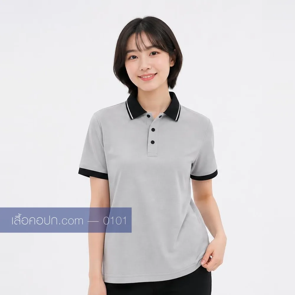 เสื้อโปโลเทาอ่อน ปกดำ ด้านหน้า