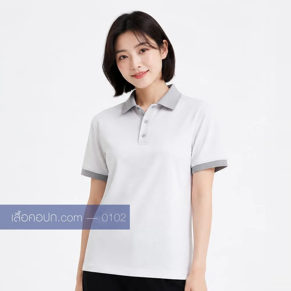 เสื้อโปโลขาว ปกเทา ด้านหน้า