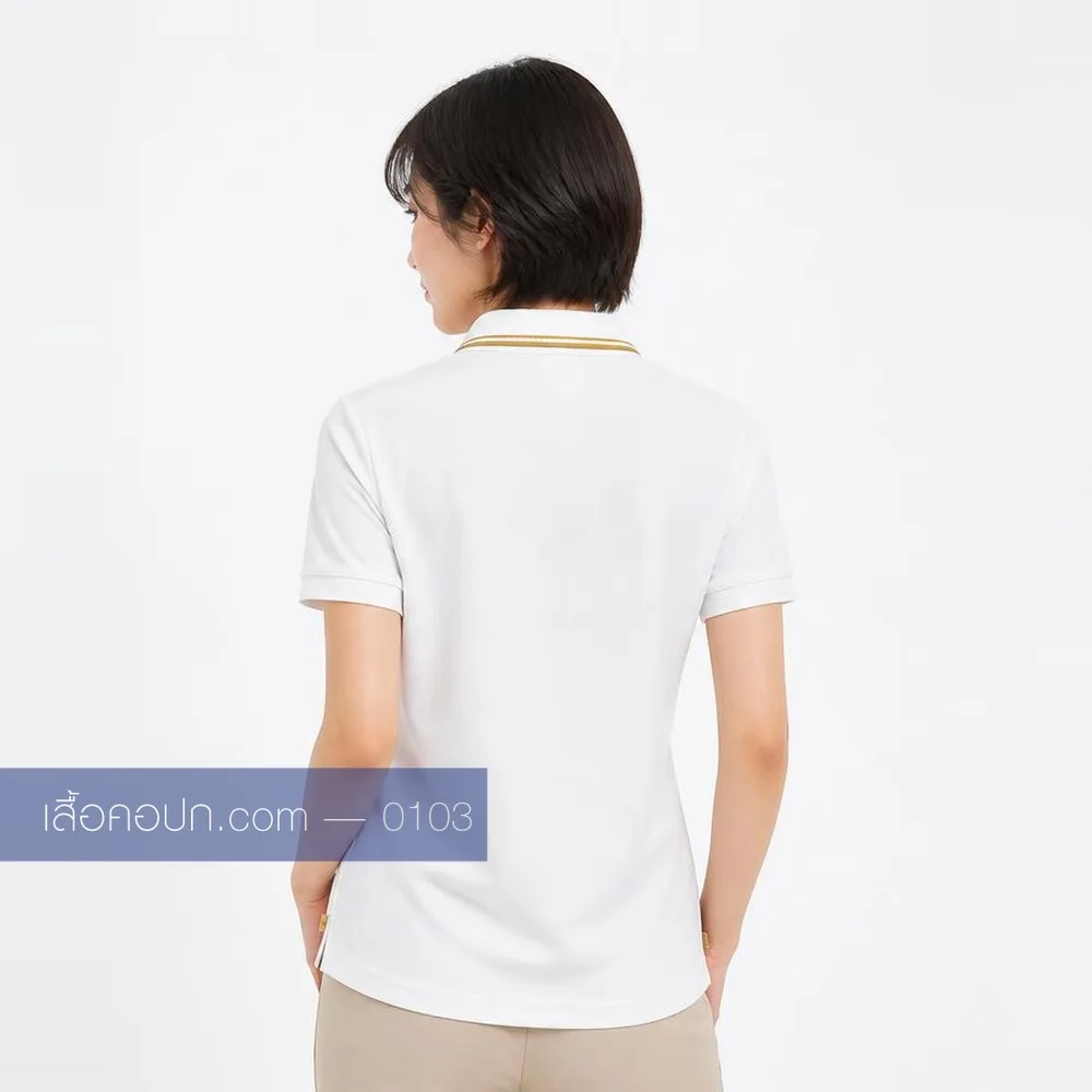 เสื้อโปโลขาว ปกครีมคาดเหลือง ด้านหลัง