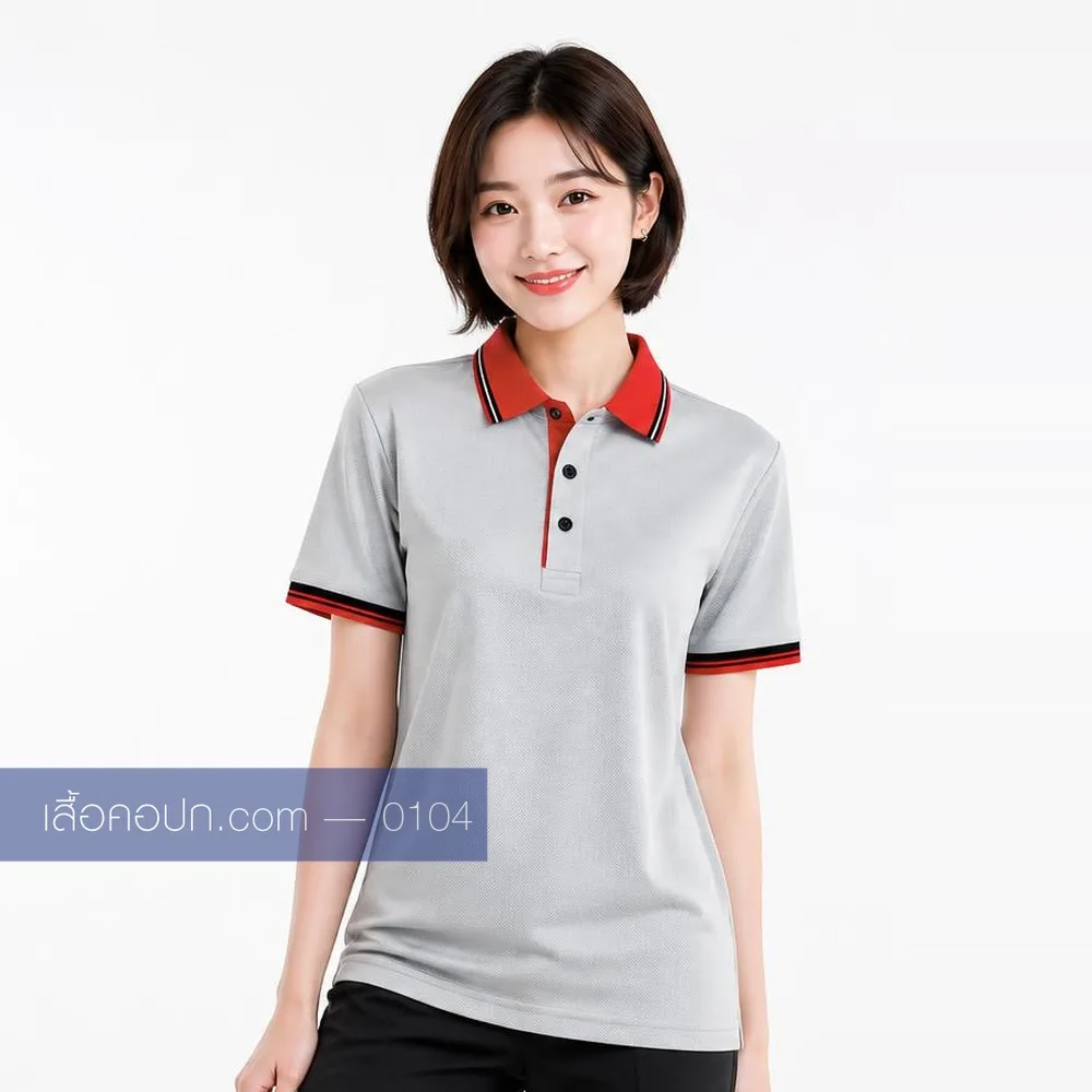 เสื้อโปโลเทาอ่อน ปกแดง ด้านหน้า