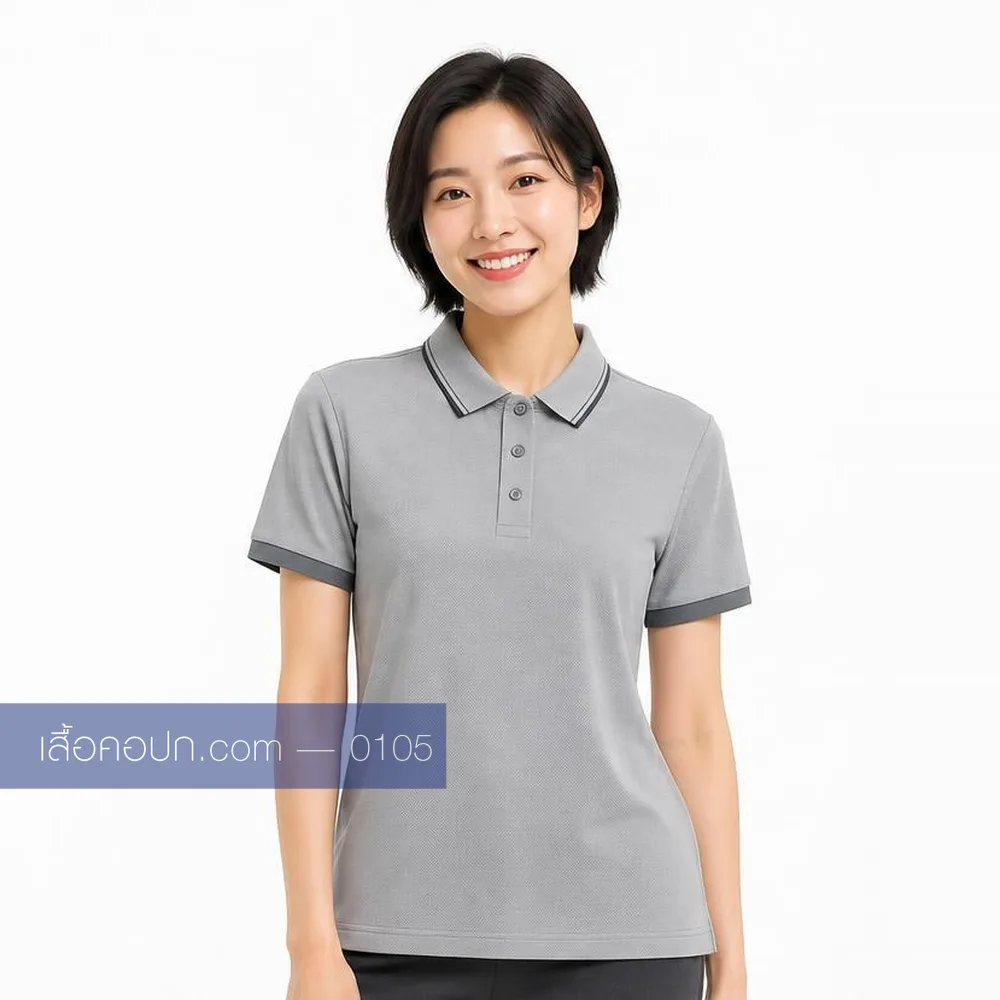 เสื้อโปโลเทา ปกเทาเข้ม ด้านหน้า