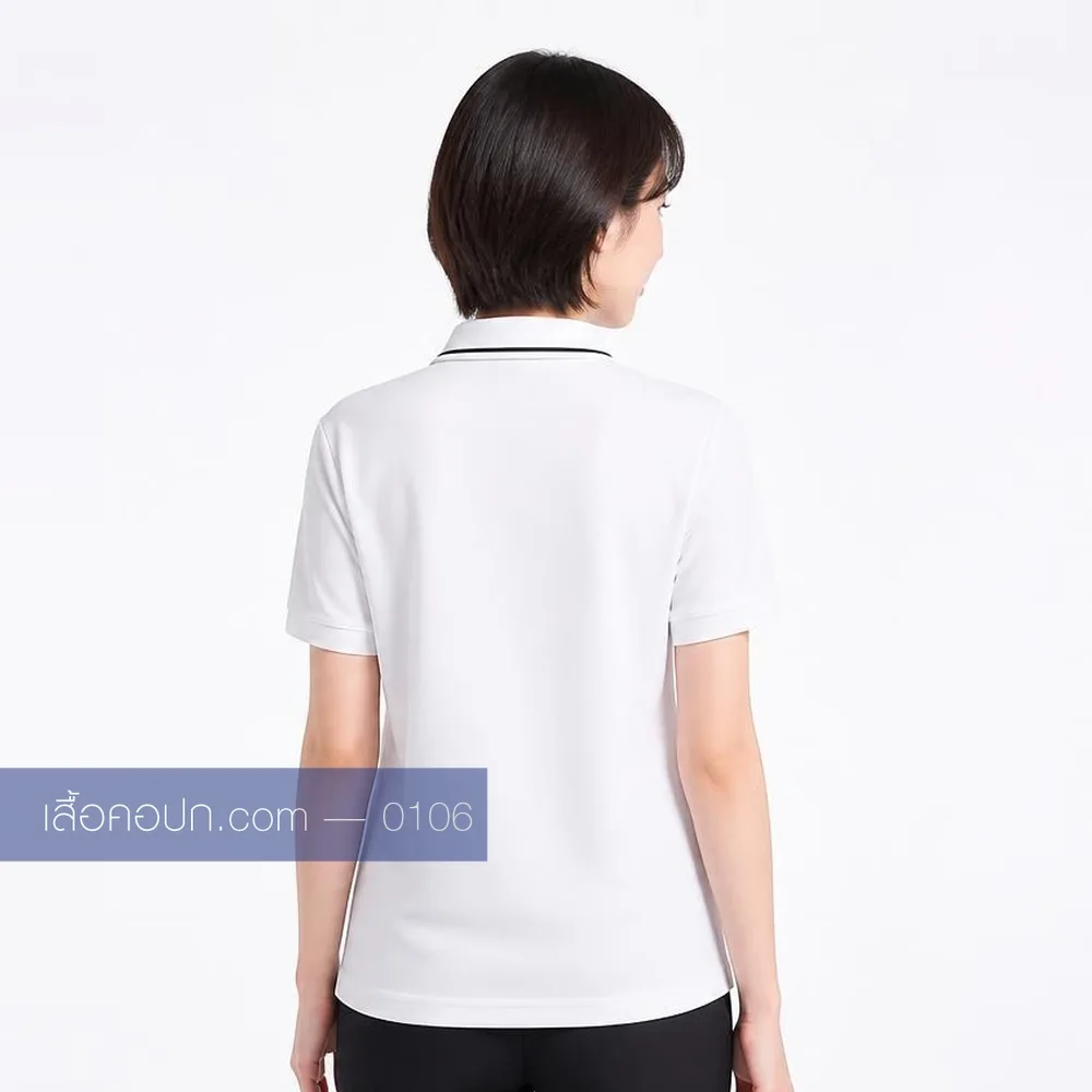 เสื้อโปโลขาว ปกดำ ด้านหลัง