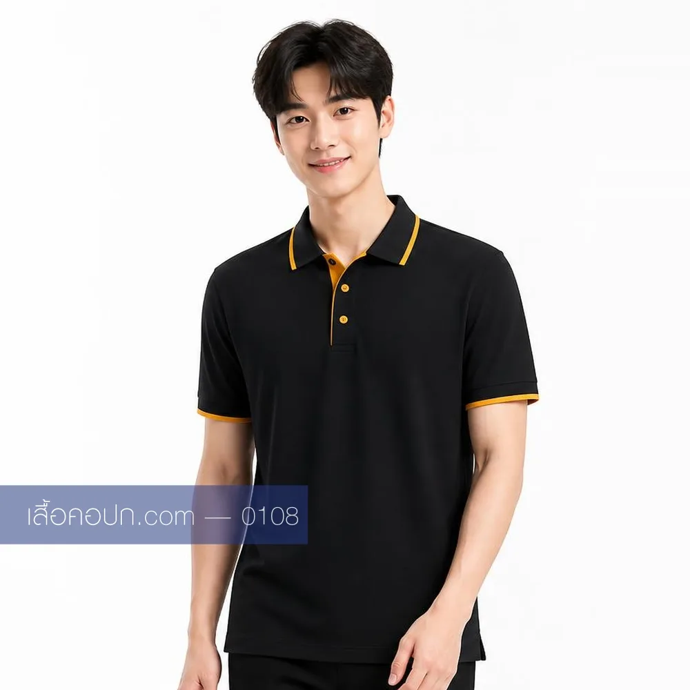 เสื้อโปโลดำ ปกคาดเหลืองทอง ด้านหน้า