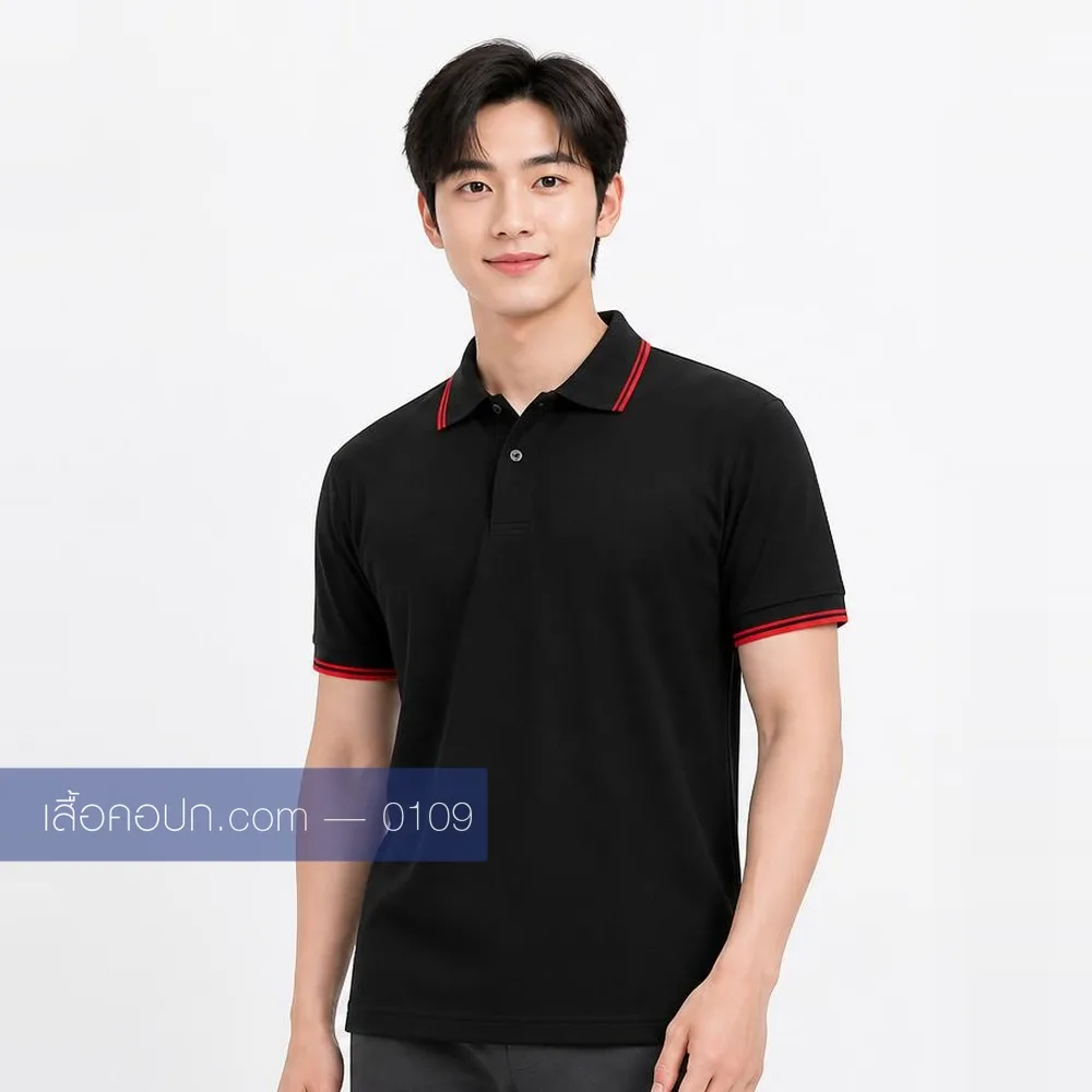 เสื้อโปโลดำ ปกคาดแดงเส้นคู่ ด้านหน้า