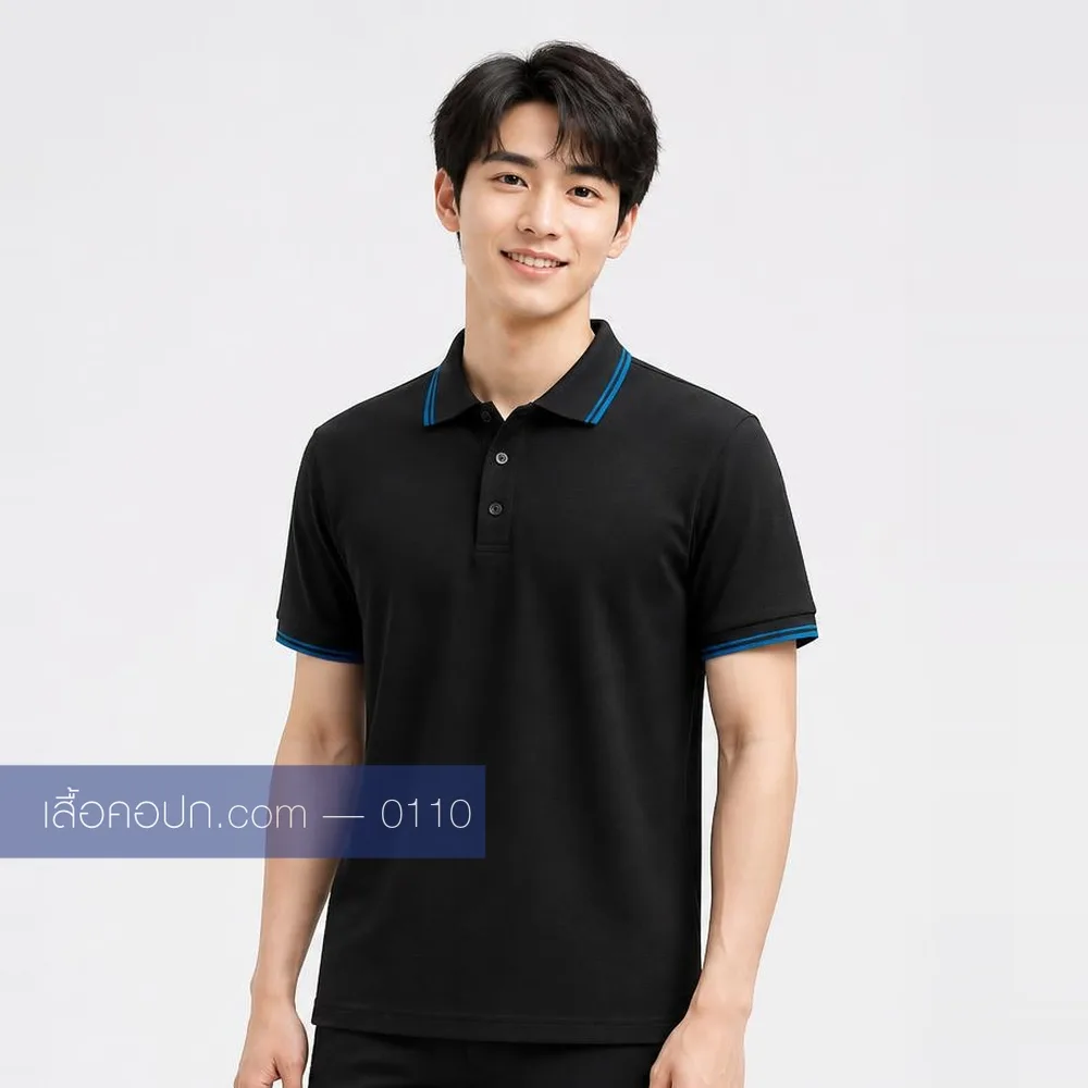 เสื้อโปโลดำ ปกคาดฟ้า ด้านหน้า