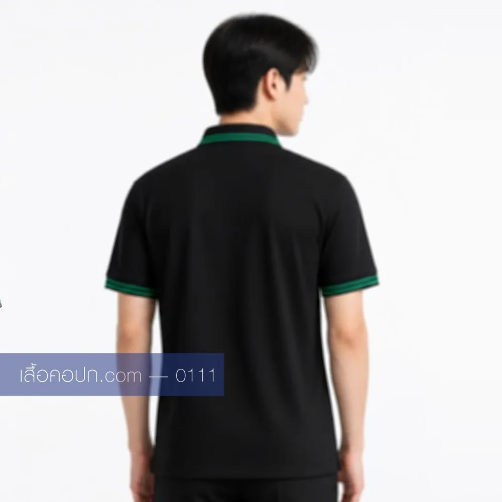 เสื้อโปโลดำ ปกคาดเขียว ด้านหลัง