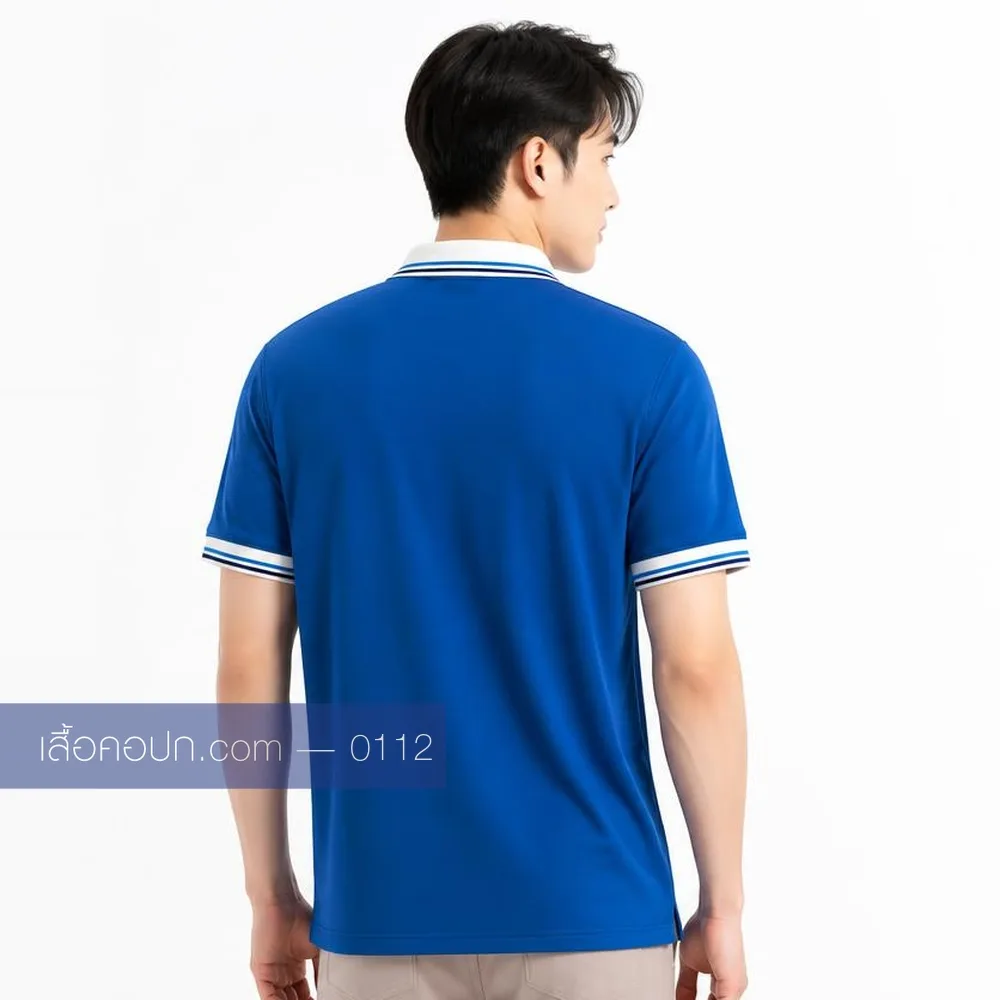 เสื้อโปโลน้ำเงินสด ปกขาวขลิบกรมท่า ด้านหลัง