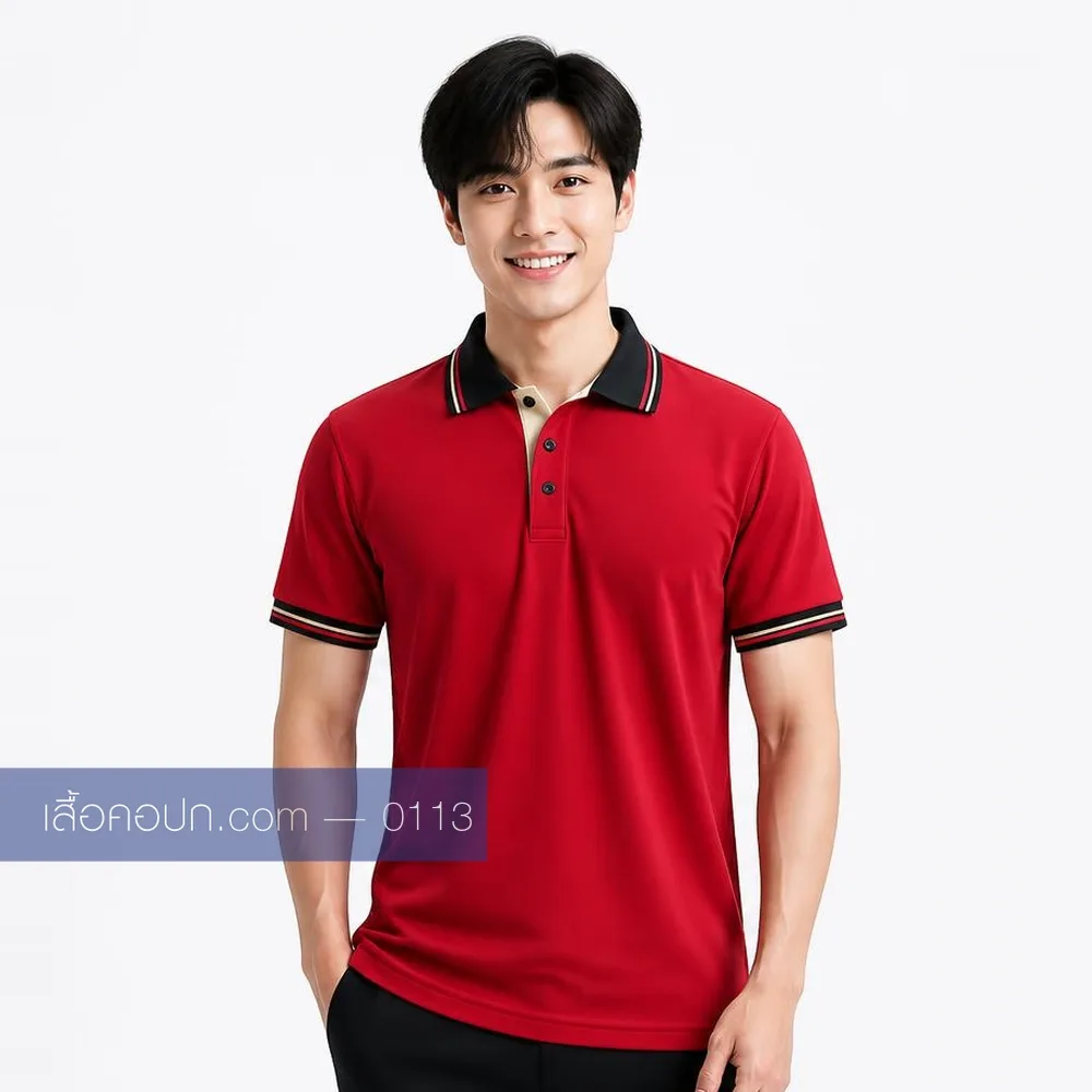 เสื้อโปโลแดงสด ปกดำขลิบขาว ด้านหน้า
