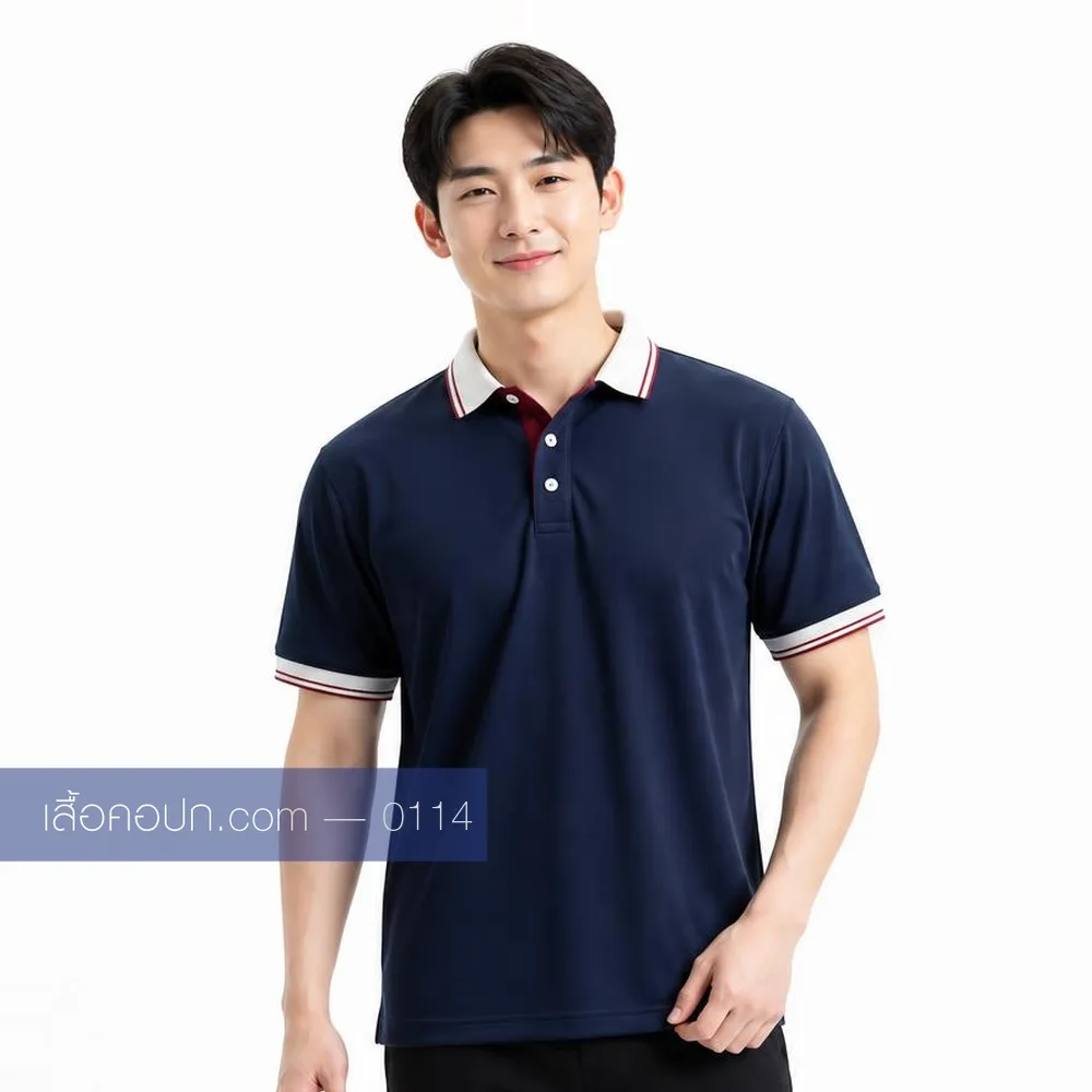 เสื้อโปโลกรมท่า ปกขาวขลิบแดง ด้านหน้า