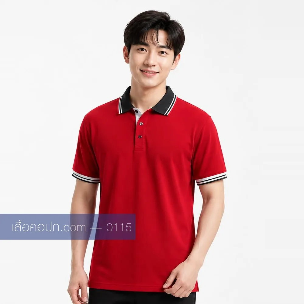 เสื้อโปโลแดง ปกดำ ปลายแขนขาว ด้านหน้า