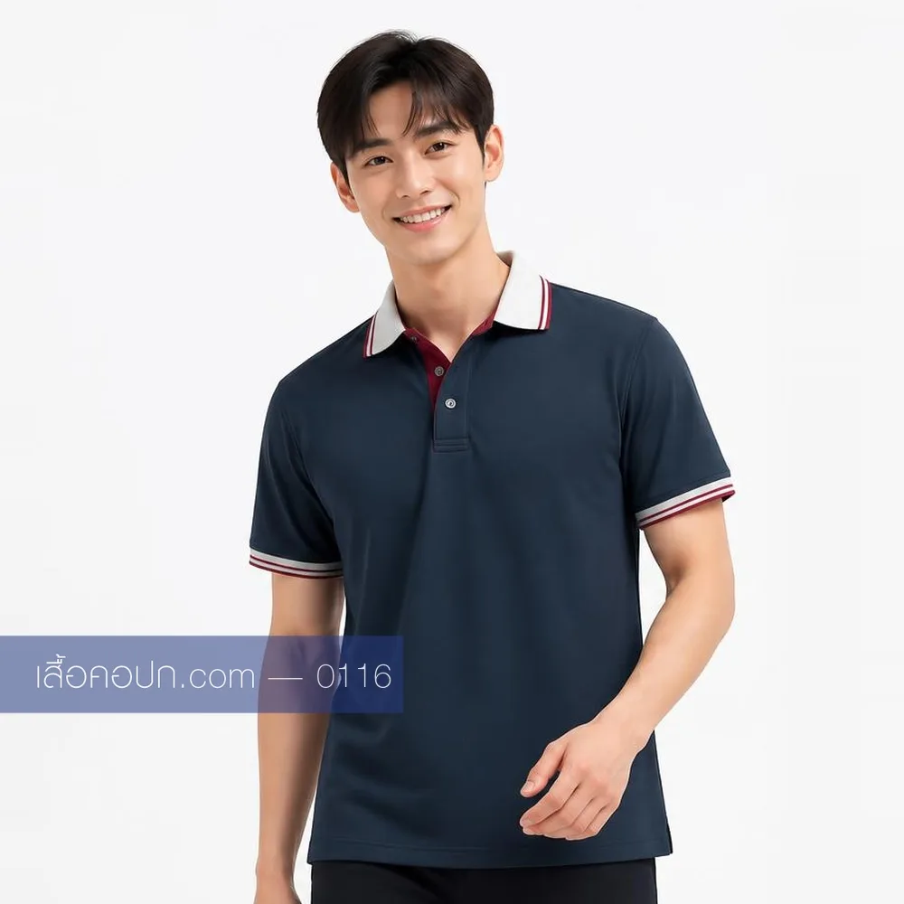 เสื้อโปโลกรมท่าหม่น ปกขาวคาดแดง ด้านหน้า