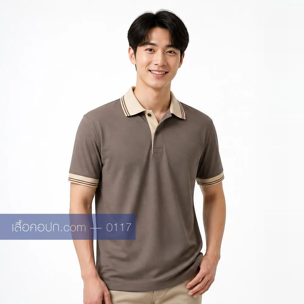 เสื้อโปโลมอคค่า ปกครีม ด้านหน้า