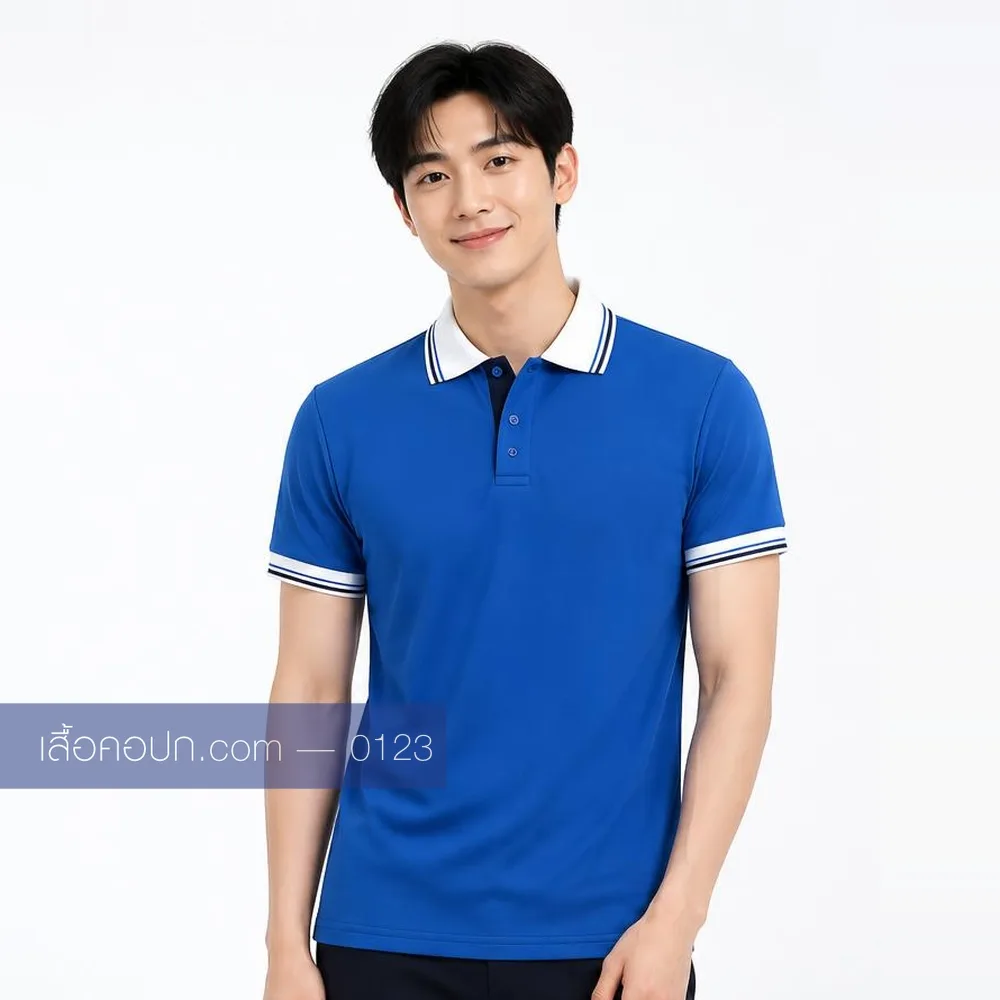 เสื้อโปโลน้ำเงินสด ปกขาวสองเส้น ด้านหน้า