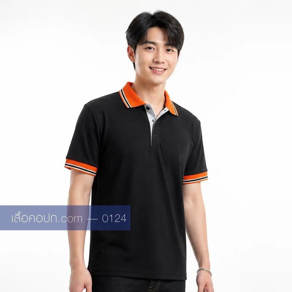 เสื้อโปโลดำ ปกส้มสด ด้านหน้า