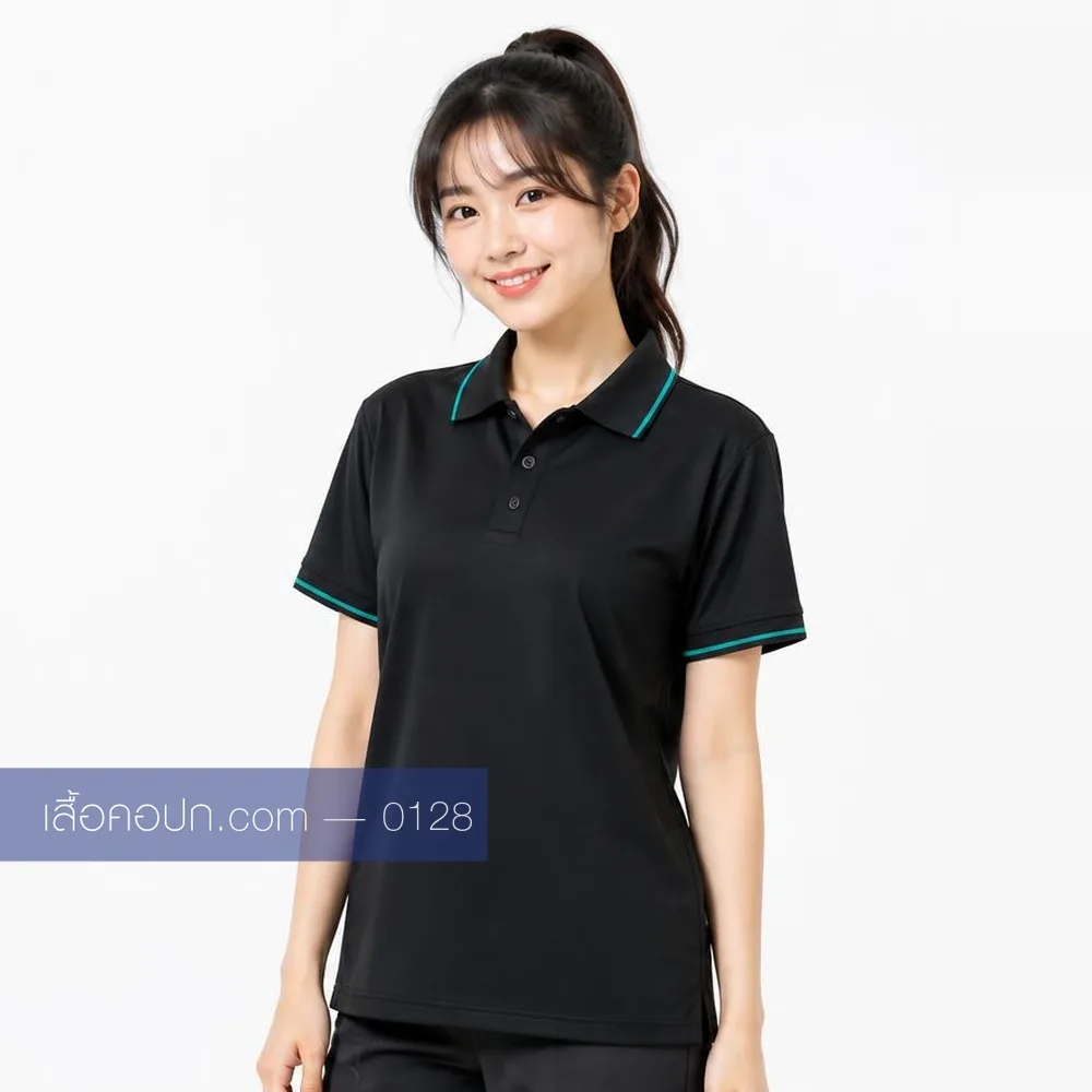เสื้อโปโลดำ ขลิบเขียวน้ำทะเล ด้านหน้า