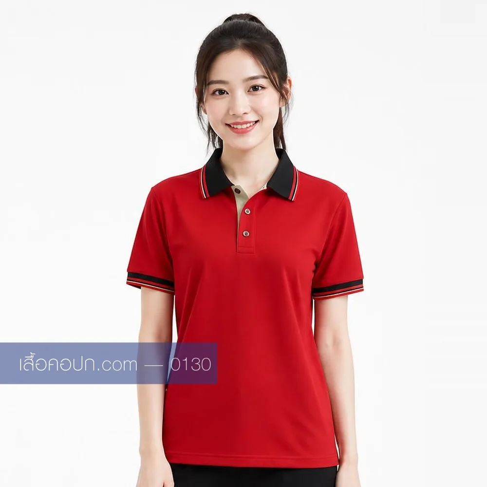 เสื้อโปโลแดง ปกดำขลิบแดง ด้านหน้า