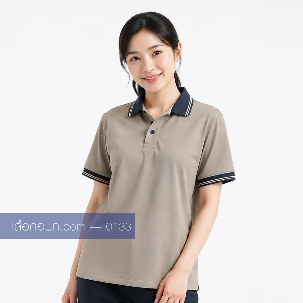 เสื้อโปโลเบจ ปกกรมท่าคาดขาว ด้านหน้า