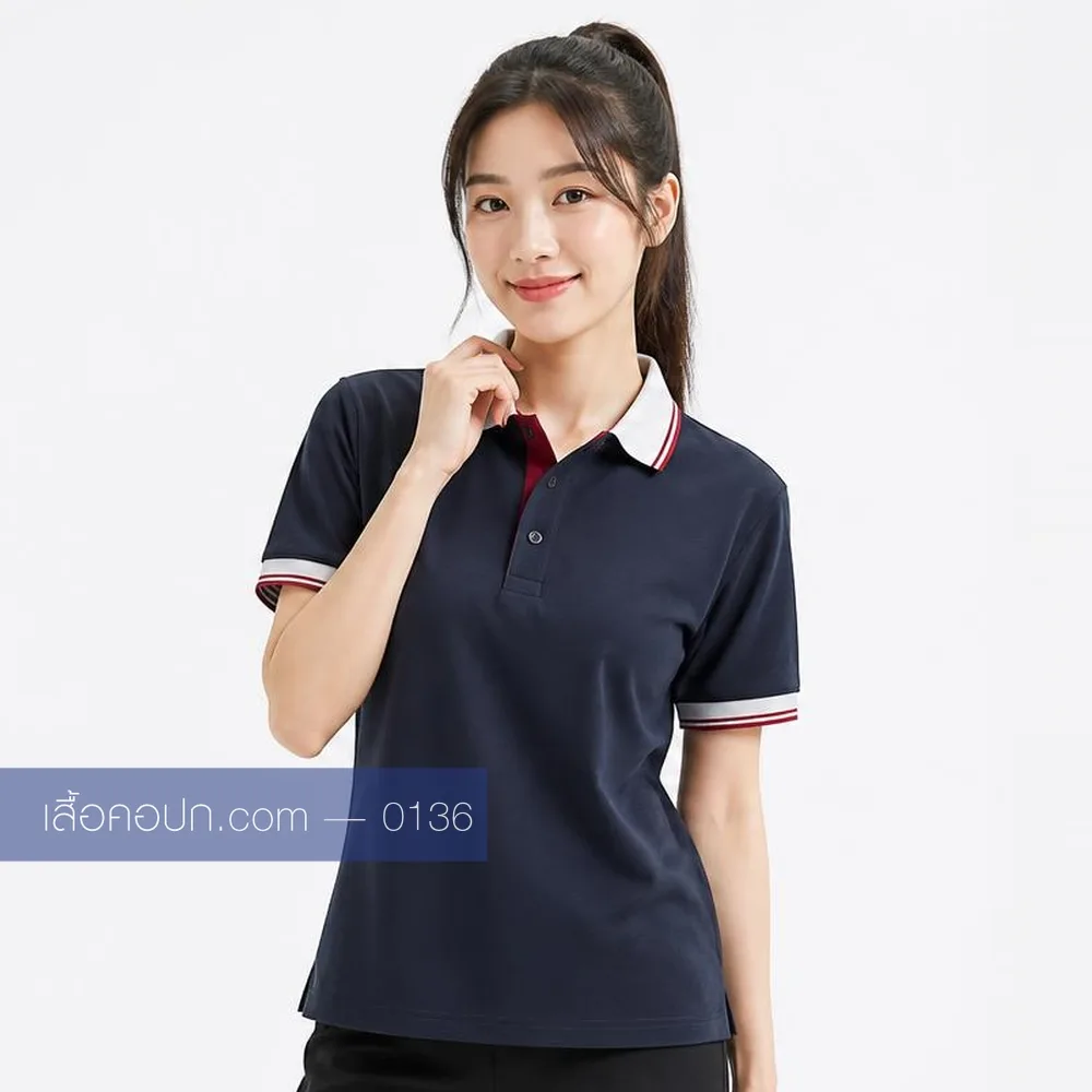 เสื้อโปโลกรมท่า ปกขาวคาดแดงคู่ ด้านหน้า