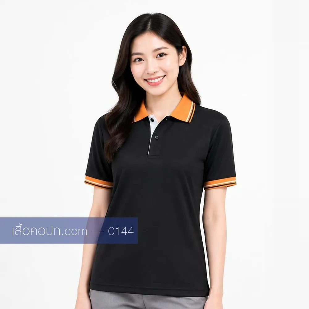 เสื้อโปโลดำ ปกส้ม ปลายแขนคาดส้ม ด้านหน้า