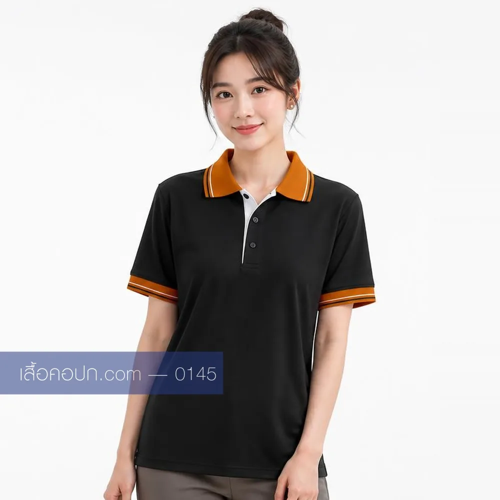 เสื้อโปโลดำ ปกส้มทอง ด้านหน้า