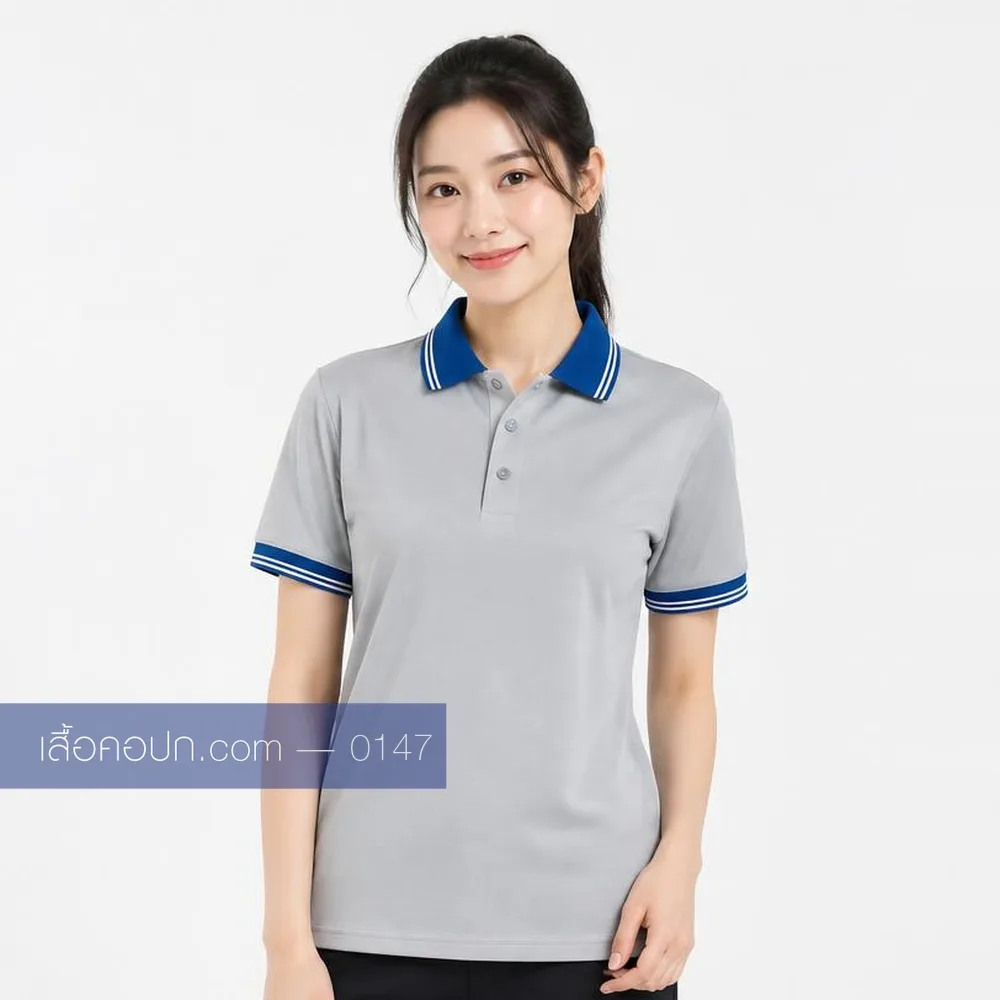 เสื้อโปโลเทาสว่าง ปกน้ำเงิน ด้านหน้า