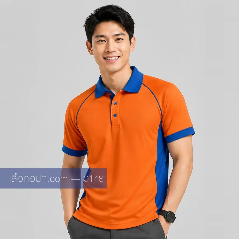เสื้อโปโลส้ม ต่อบ่าน้ำเงิน ด้านหน้า