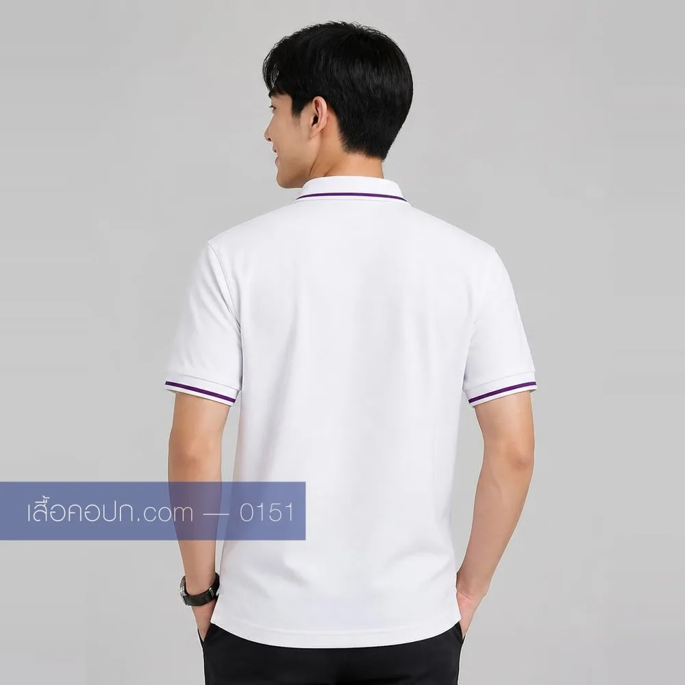 เสื้อโปโลขาว ปกคาดกรมท่าแดง ด้านหลัง