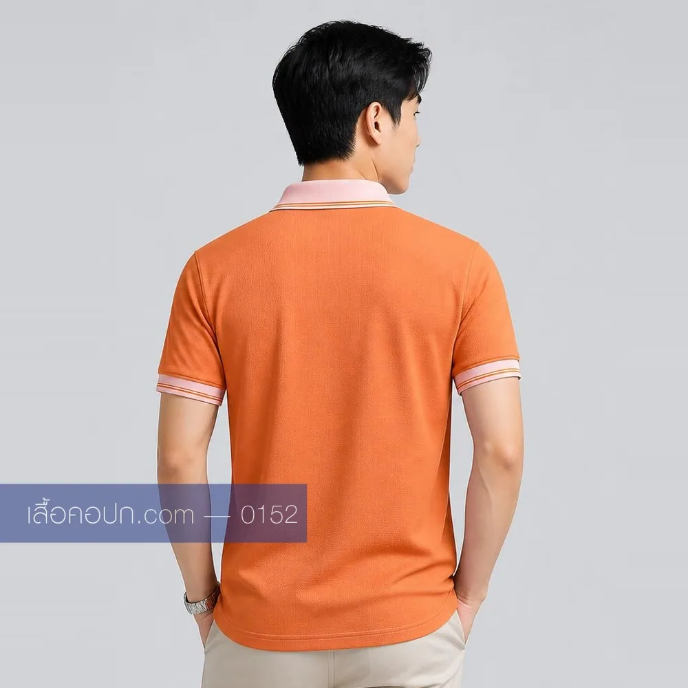 เสื้อโปโลส้มอิฐ ปกชมพูอ่อน ด้านหลัง
