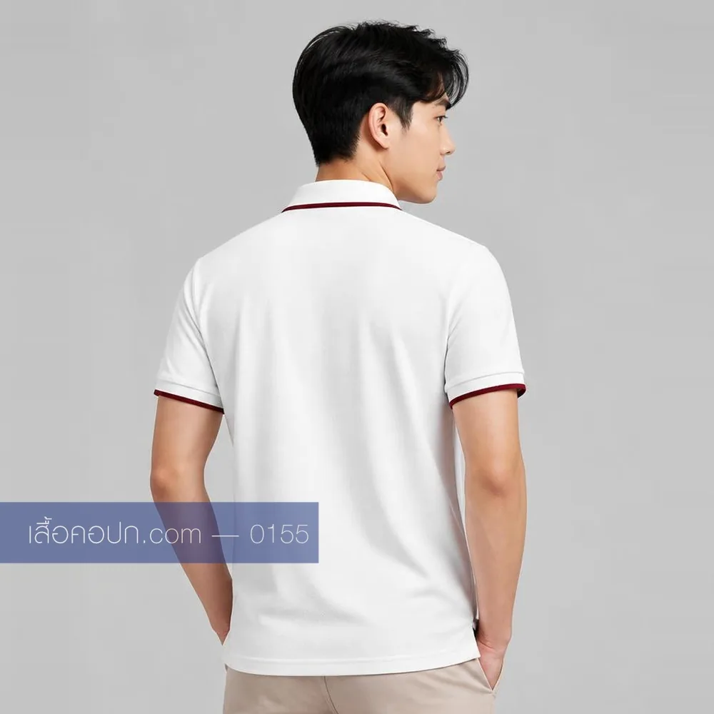 เสื้อโปโลขาว ปกขลิบเลือดหมู ด้านหลัง