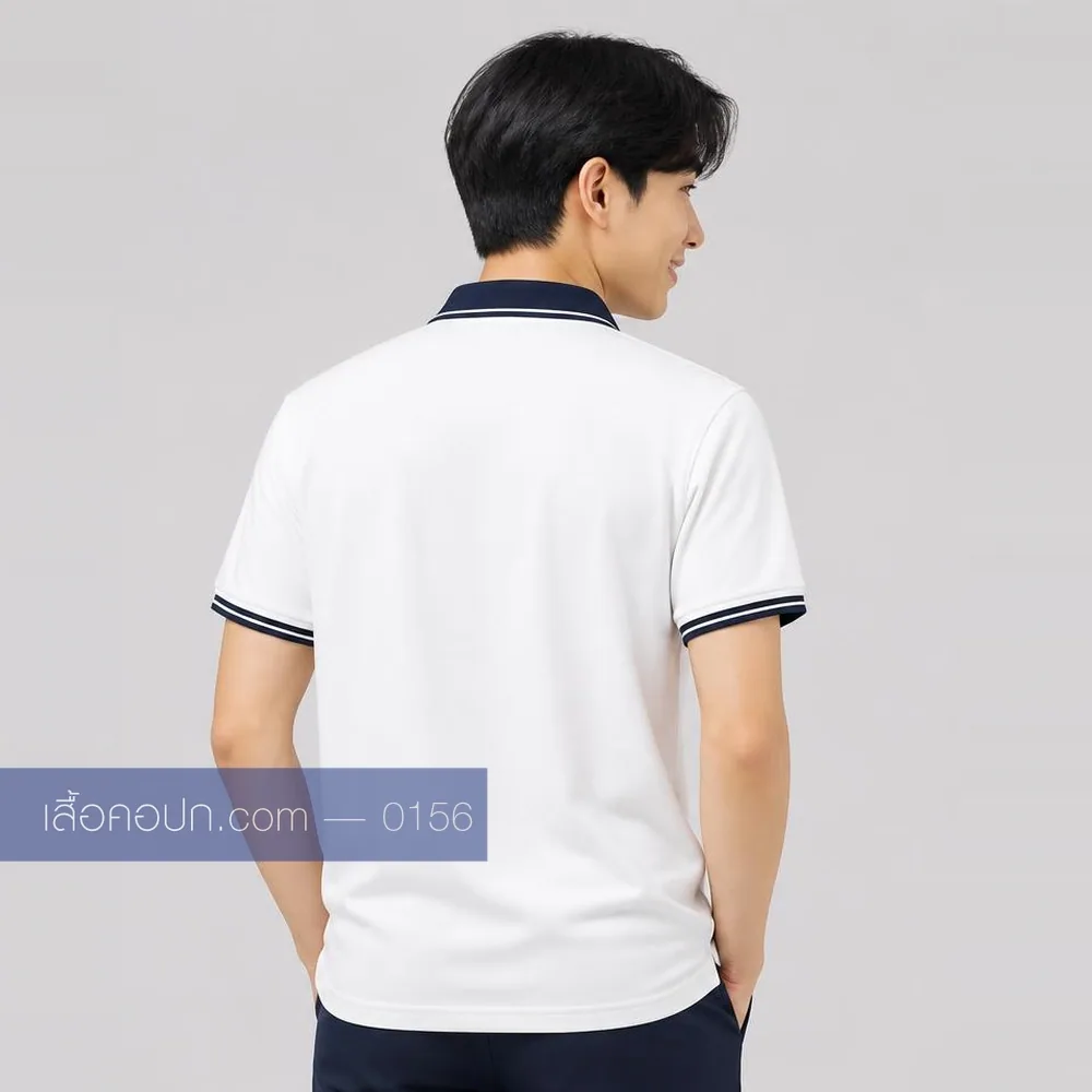 เสื้อโปโลขาว ปกกรมท่าล้วน ด้านหลัง